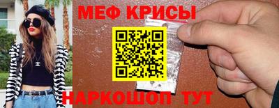 ПСИЛОЦИБИНОВЫЕ ГРИБЫ Нальчик