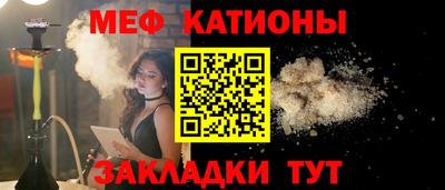 ПСИЛОЦИБИНОВЫЕ ГРИБЫ Нальчик