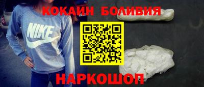 ПСИЛОЦИБИНОВЫЕ ГРИБЫ Нальчик