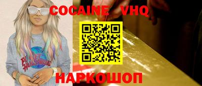 ПСИЛОЦИБИНОВЫЕ ГРИБЫ Нальчик