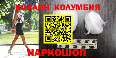 мет Нарткала