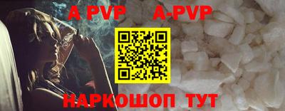 ПСИЛОЦИБИНОВЫЕ ГРИБЫ Нальчик