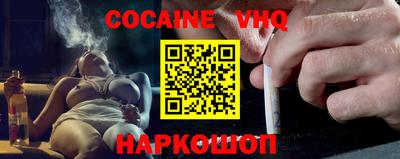 ПСИЛОЦИБИНОВЫЕ ГРИБЫ Нальчик