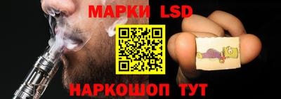 ALPHA-PVP Наро-Фоминск