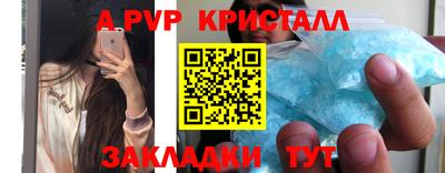 мет Нарткала