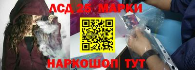 мет Нарткала