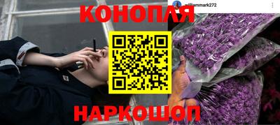 ALPHA-PVP Наро-Фоминск