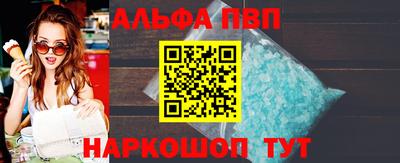 ПСИЛОЦИБИНОВЫЕ ГРИБЫ Нальчик