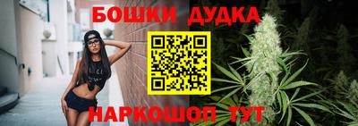 мет Нарткала
