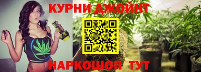 ALPHA-PVP Наро-Фоминск
