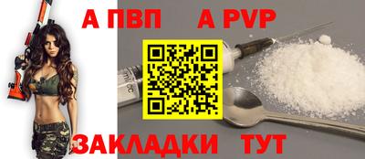 ПСИЛОЦИБИНОВЫЕ ГРИБЫ Нальчик