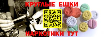мет Нарткала