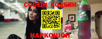 мет Нарткала