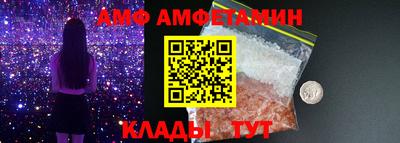 ПСИЛОЦИБИНОВЫЕ ГРИБЫ Нальчик
