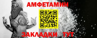 мет Нарткала