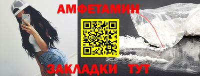 мет Нарткала