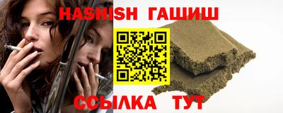 ПСИЛОЦИБИНОВЫЕ ГРИБЫ Нальчик