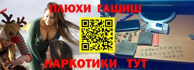 мет Нарткала