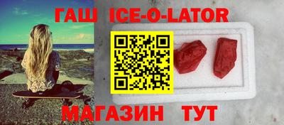 ПСИЛОЦИБИНОВЫЕ ГРИБЫ Нальчик