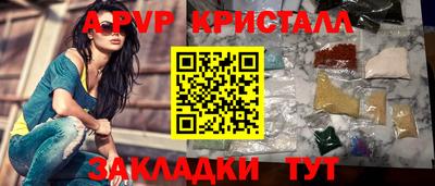 мет Нарткала
