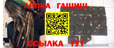 мет Нарткала