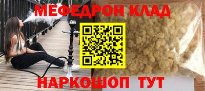 ПСИЛОЦИБИНОВЫЕ ГРИБЫ Нальчик