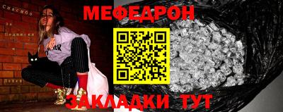 ПСИЛОЦИБИНОВЫЕ ГРИБЫ Нальчик
